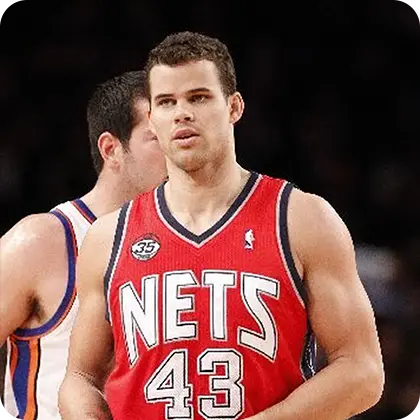 Explore Kris Humphries's Famous Bitcoin profile