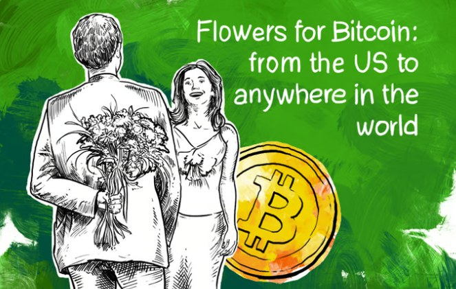 Screenshot of 1-800 Flowers on Bitcoin